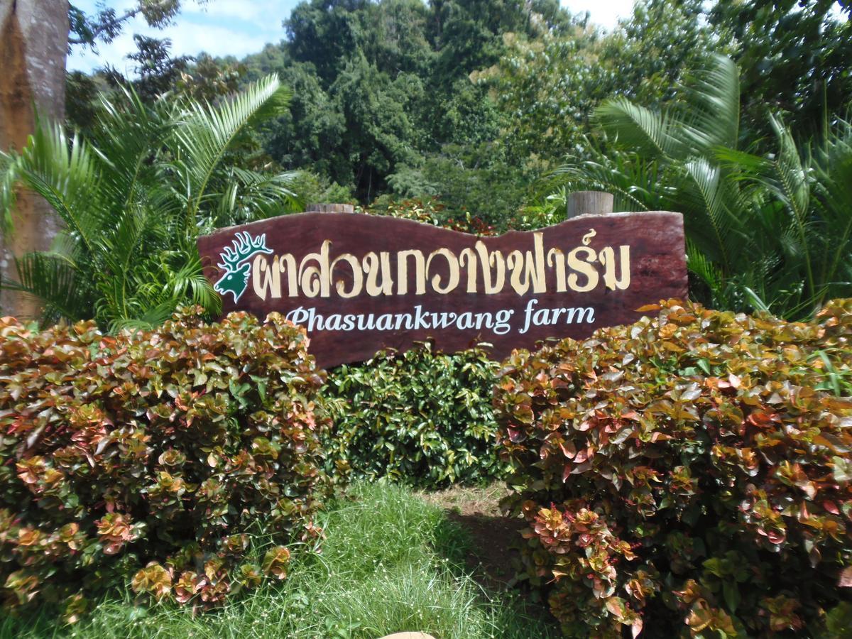 Bed and Breakfast Takhun Mountain View Ban Tha Khun Zewnętrze zdjęcie